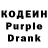 Codein Purple Drank MANU 03